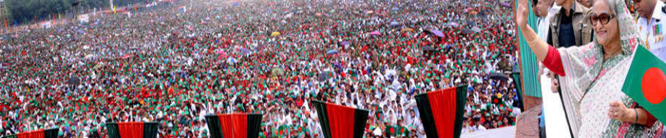 বই বিতরন