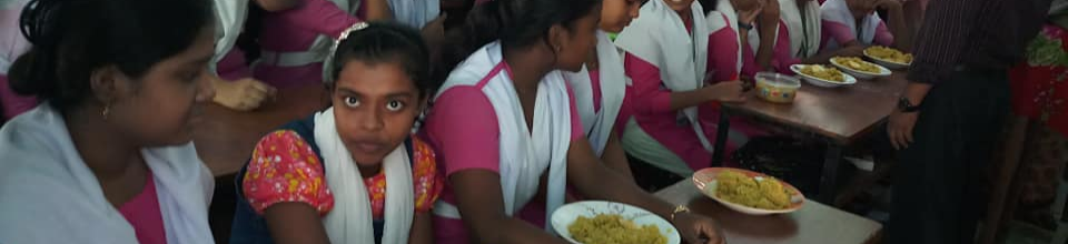 মিড- ডে মিল