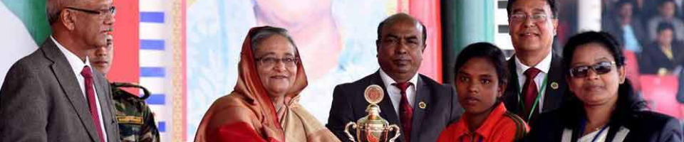 এওয়ার্ড