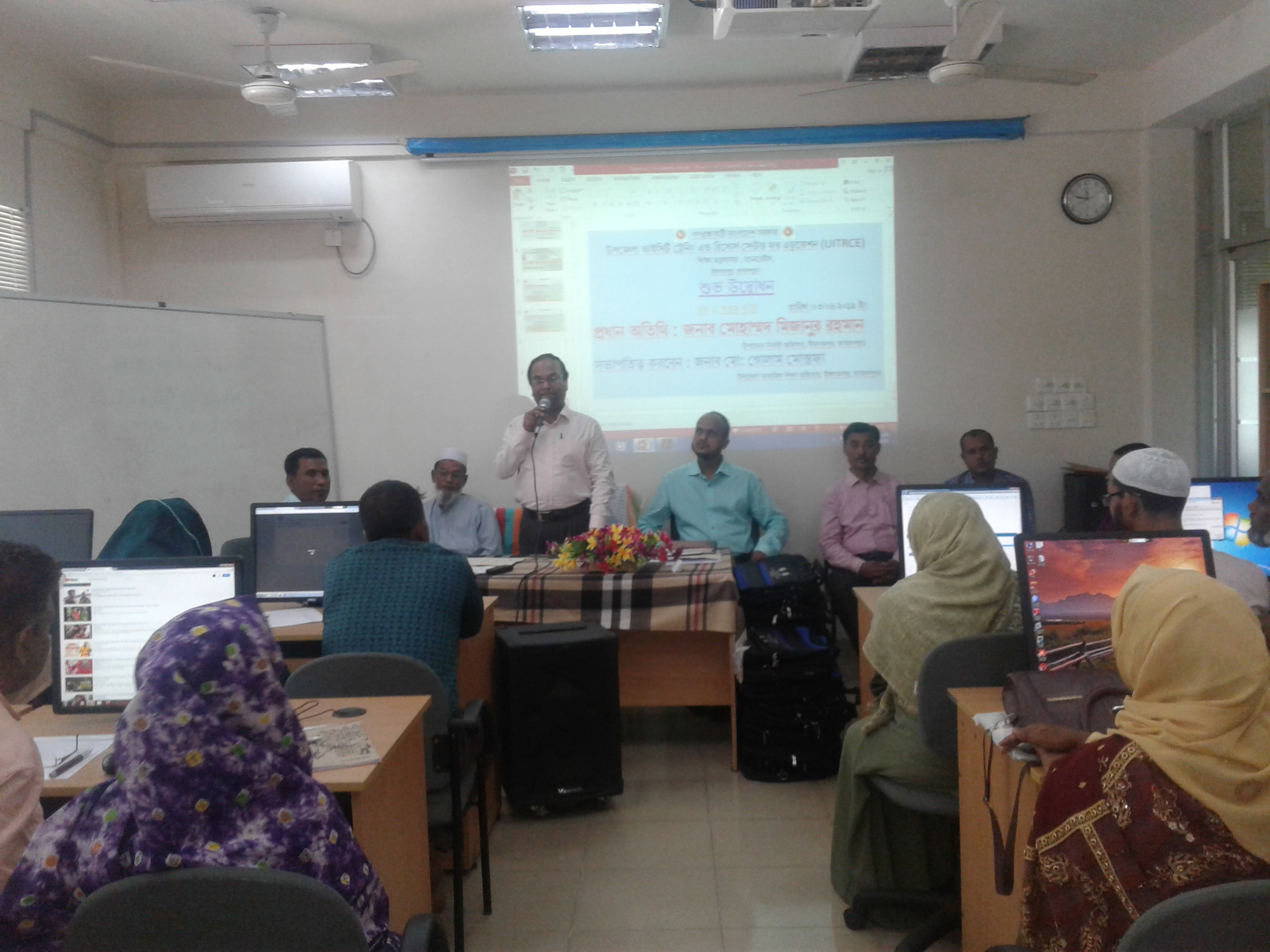 ৬ষ্ঠ এবং ৭ম আইসিটি বেসিক ট্রেনিং এর উদ্বোধন , UITRCE Islampur, BANBEIS, মাধ্যমিক শিক্ষা অফিসারের কার্যালয় 