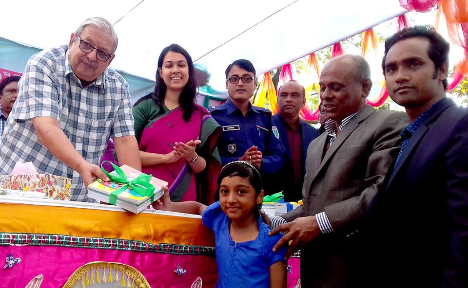 বই উৎ সব