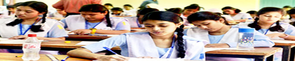 এস.এস.সি পরীক্ষার্থী