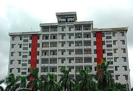 মাধ্যমিক শিক্ষা অফিসের ফটো গ্যালারী 