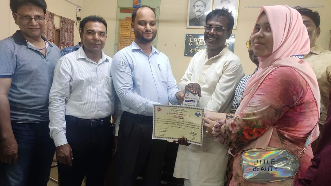 বঙ্গবন্ধু সৃজনশীল মেধা অন্বেষণ প্রতিযোগিতা-২০২২