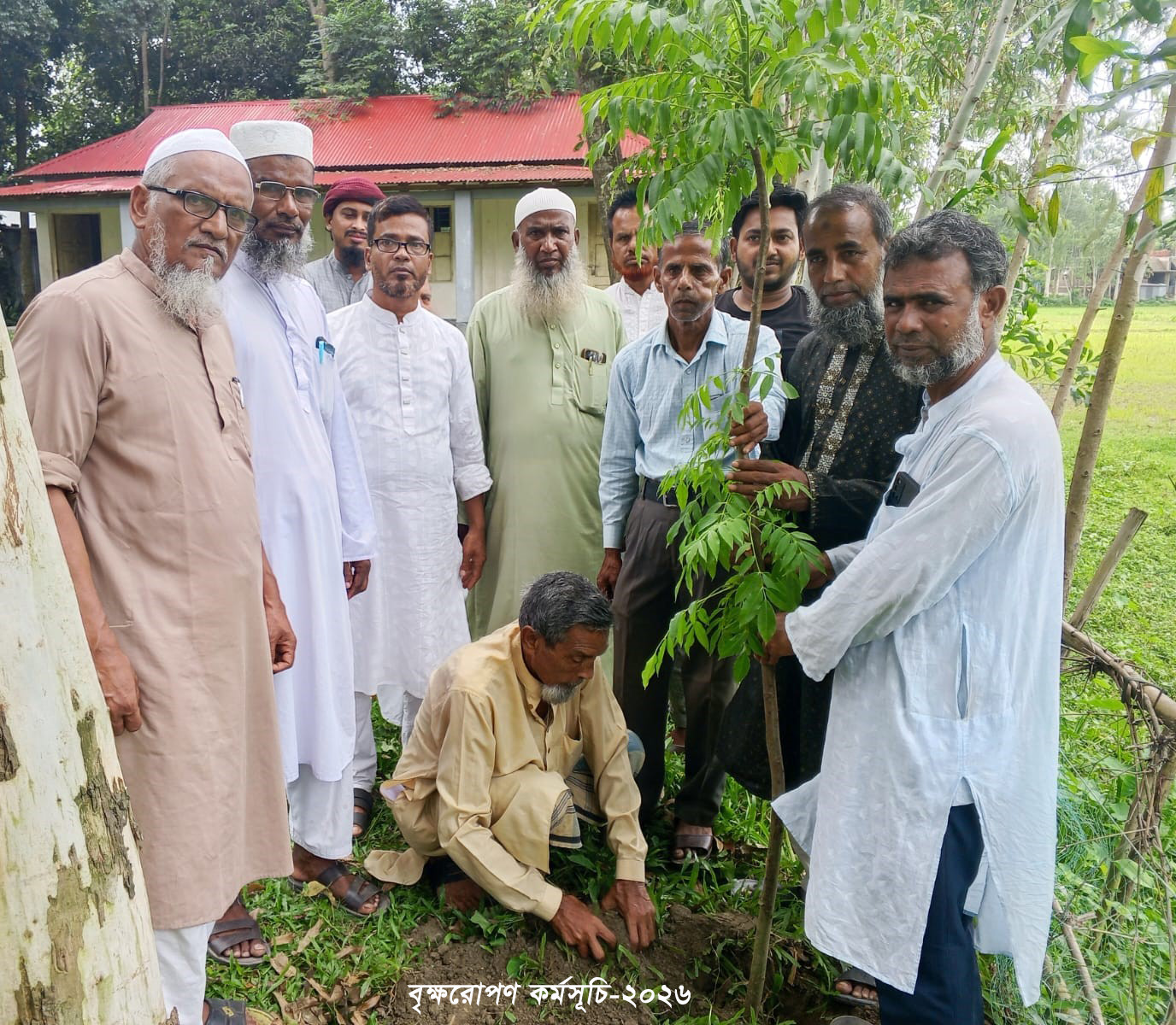 জলবায়ু সচেতনতা ও বৃক্ষ রোপণ কর্মসূচি উদযাপন ২০২৬