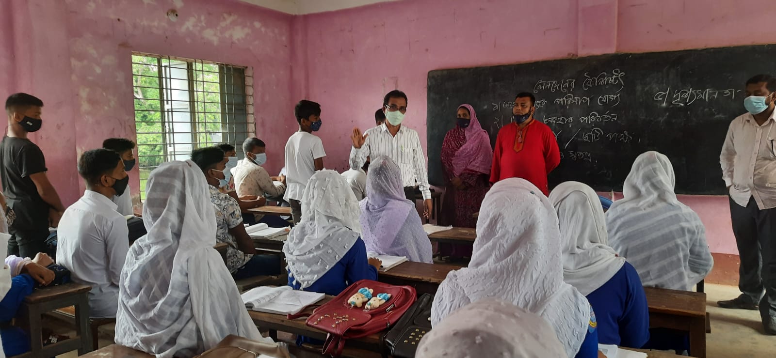 শিক্ষা প্রতিষ্ঠান পরিদর্শন