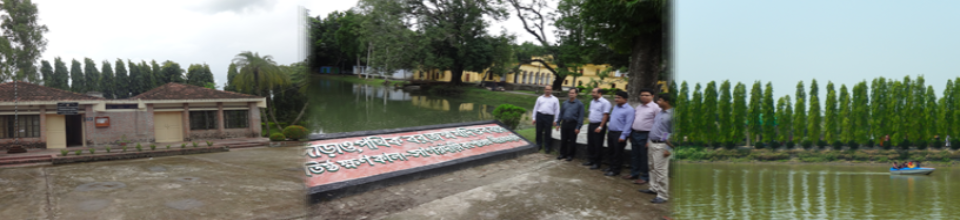 কেশবপুর মধুপল্লী