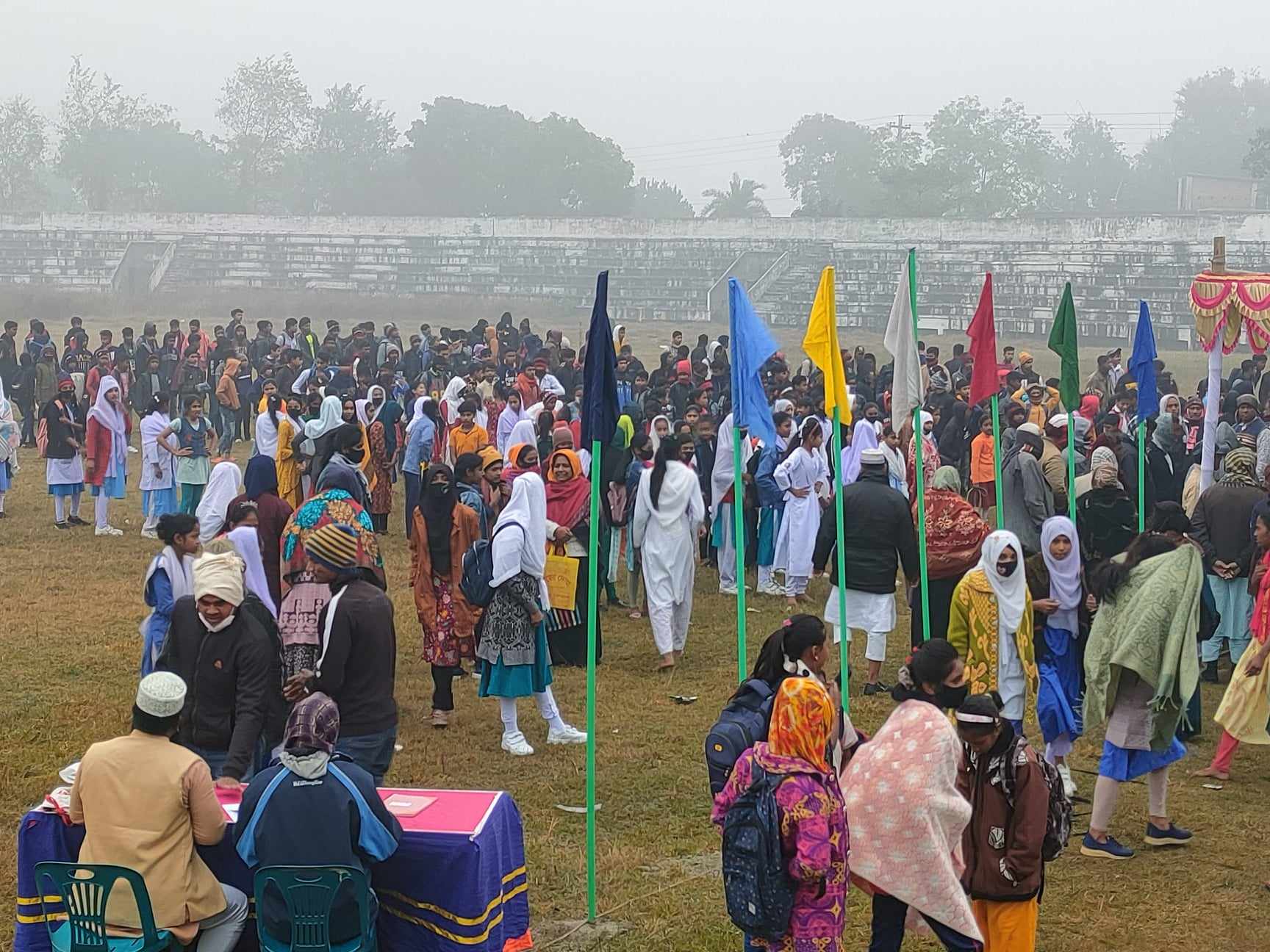 ৫২ তম শীতকালীন ক্রীড়া প্রতিযোগিতা 2024