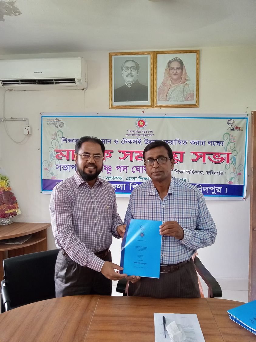 Annual Performance Agreement