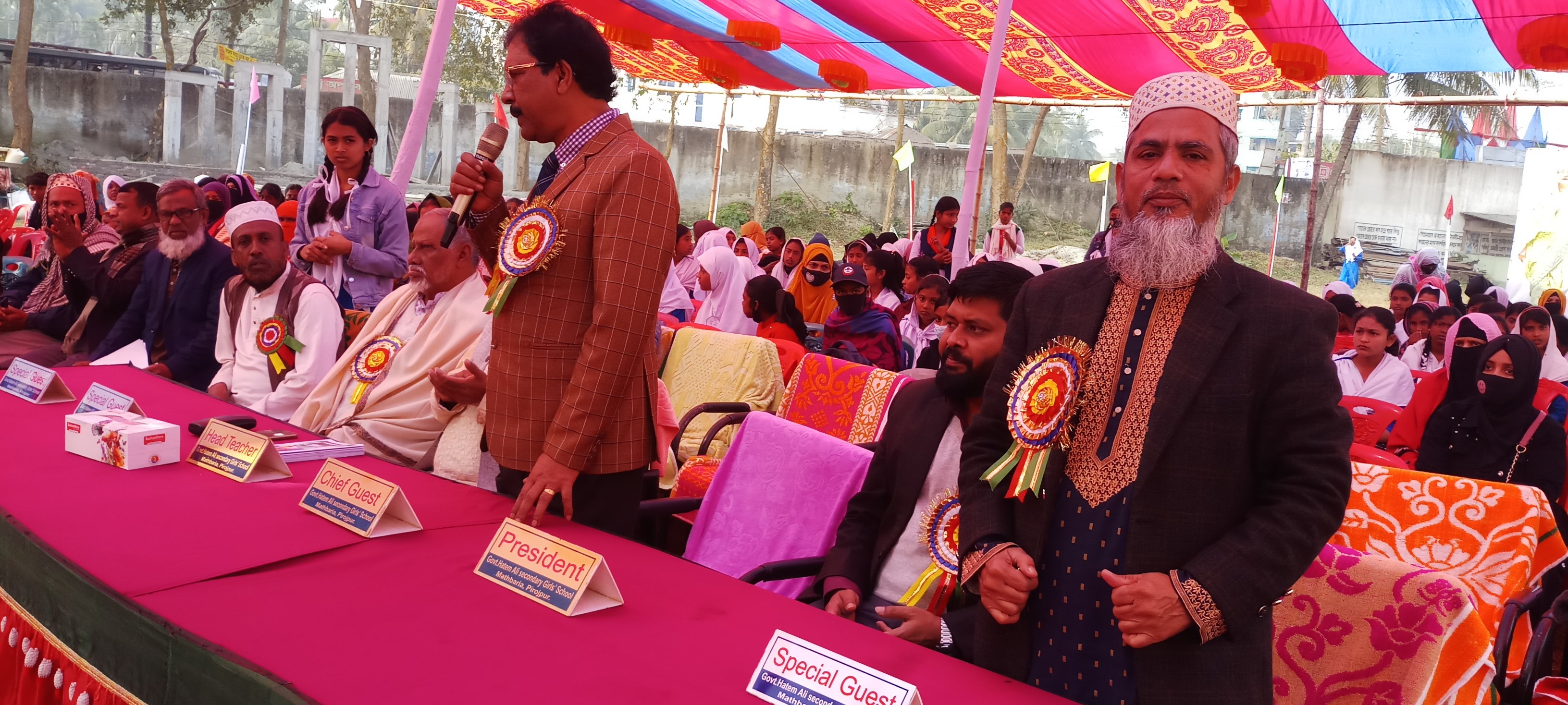 Annual Sports , Govt Hatem Ali Secondary Girls School, Mathbaria, Pirojpur.