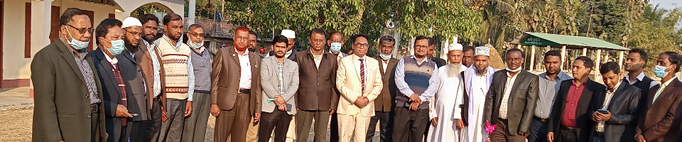 ব্যানার