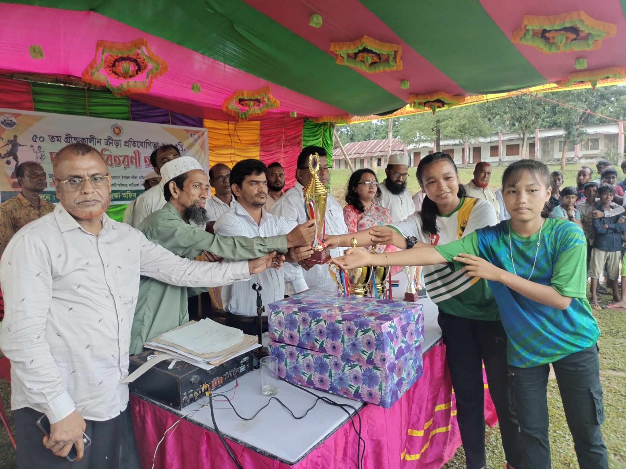 খেলাধুলা