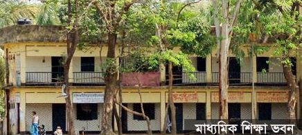 ফটোগ্যালারী