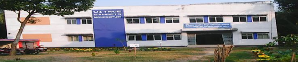 উপজেলা মাধ্যমিক শিক্ষা কার্যালয়,মহেশপুর