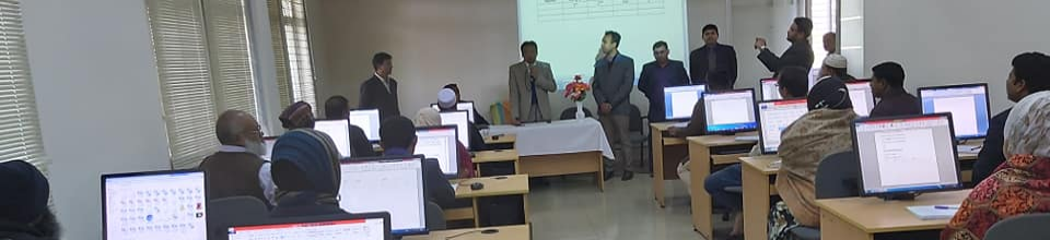 সহকারি শিক্ষকগনের আইসিটি বিষয়ক প্রশিক্ষন