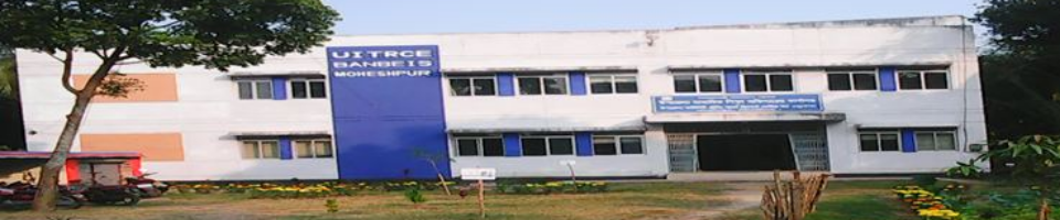 উপজেলা মাধ্যমিক শিক্ষা অফিস,মহেশপুর,ঝিনাইদহ