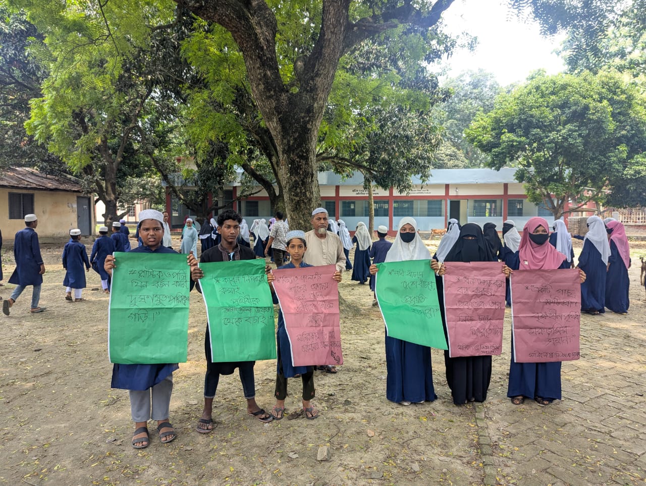 জলবায়ু পরিবর্তনে বিভিন্ন কর্মসুচীর স্থির চিত্র