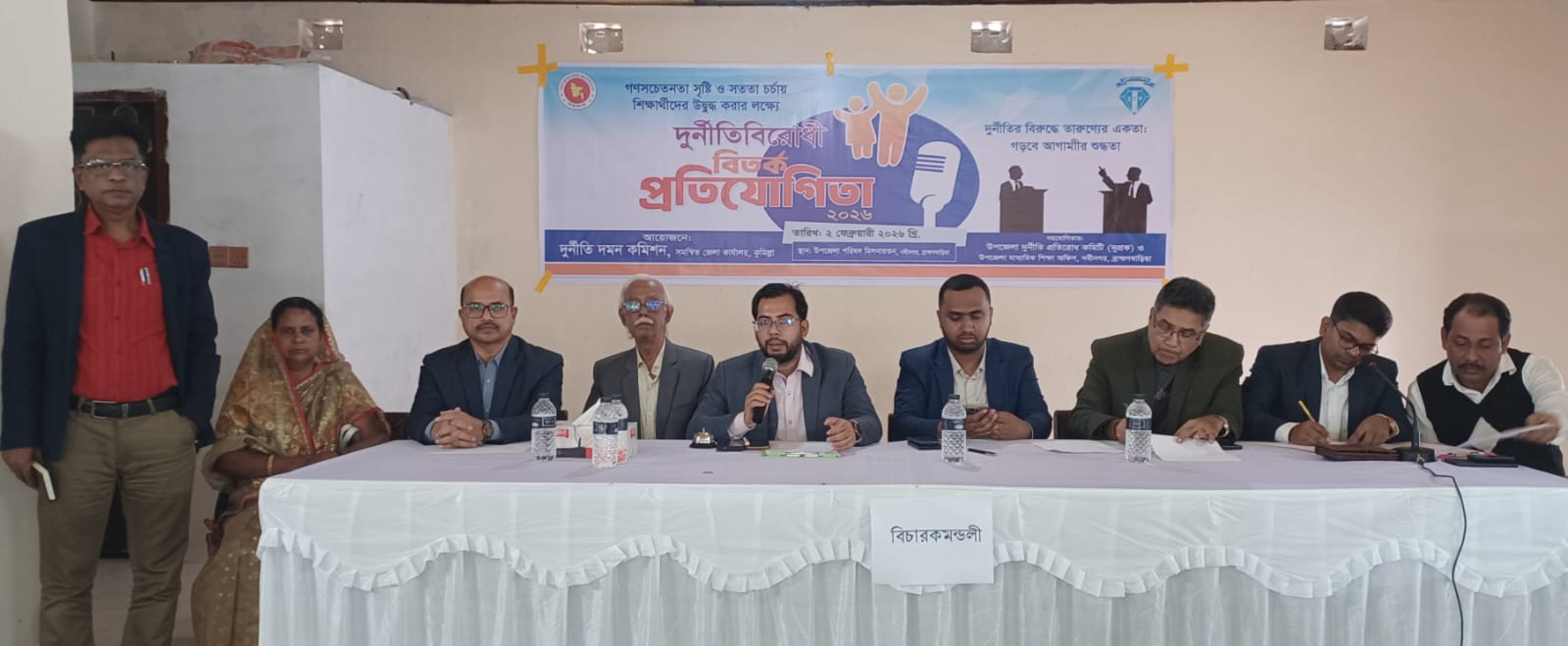ফটোগ্যালারি