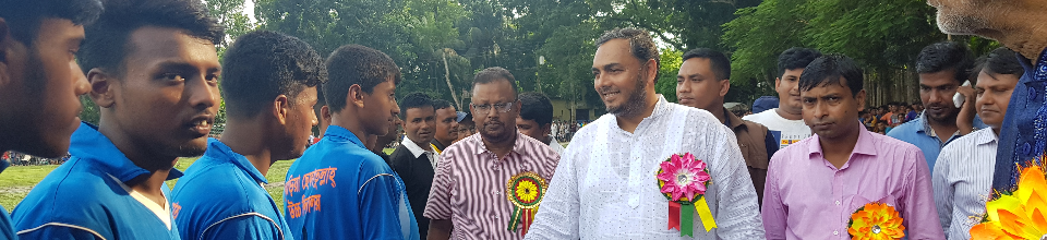 ৪৮ তম গ্রীষ্মকালীন ক্রীড়া প্রতিযোগিতার ফুটবল ফাইনাল