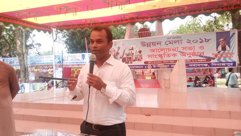 ইউআইটিআরসিই