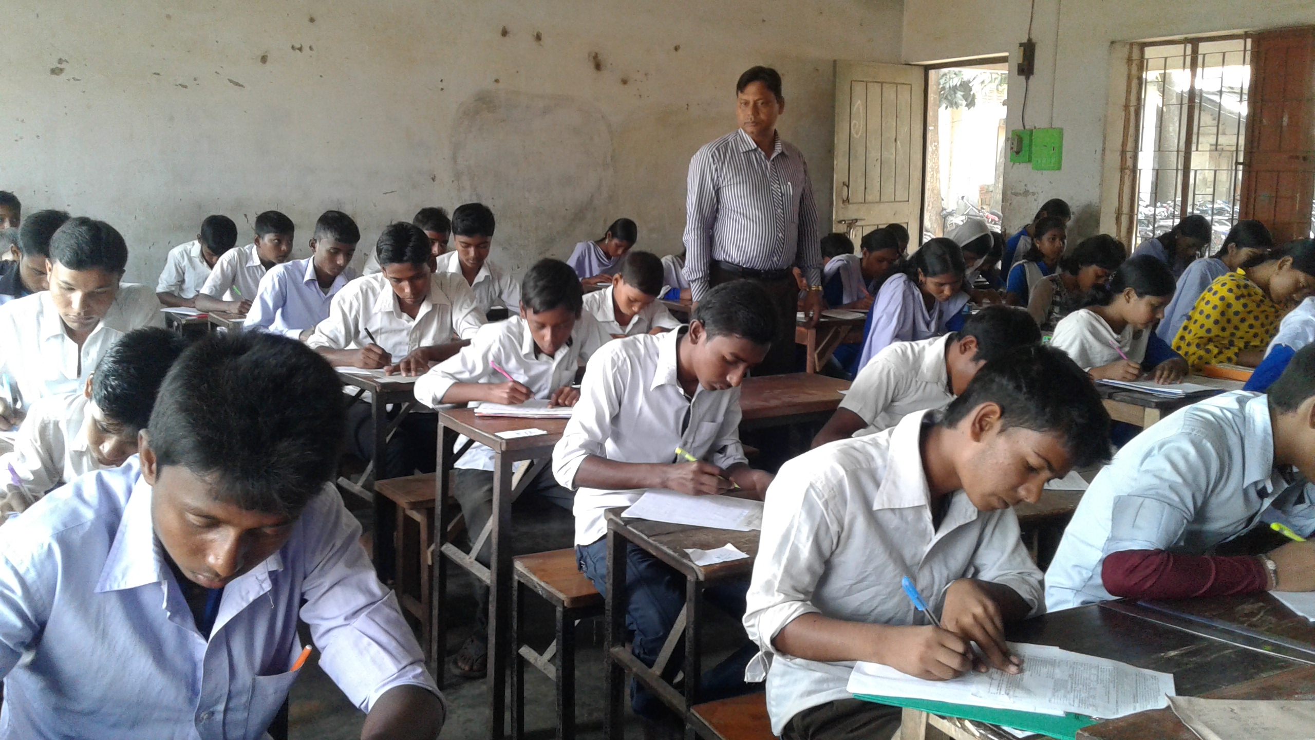 প্রতিষ্ঠান পরিদর্শন