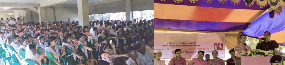 বাল্য বিবাহ প্রতিরোধ কর্মশালা