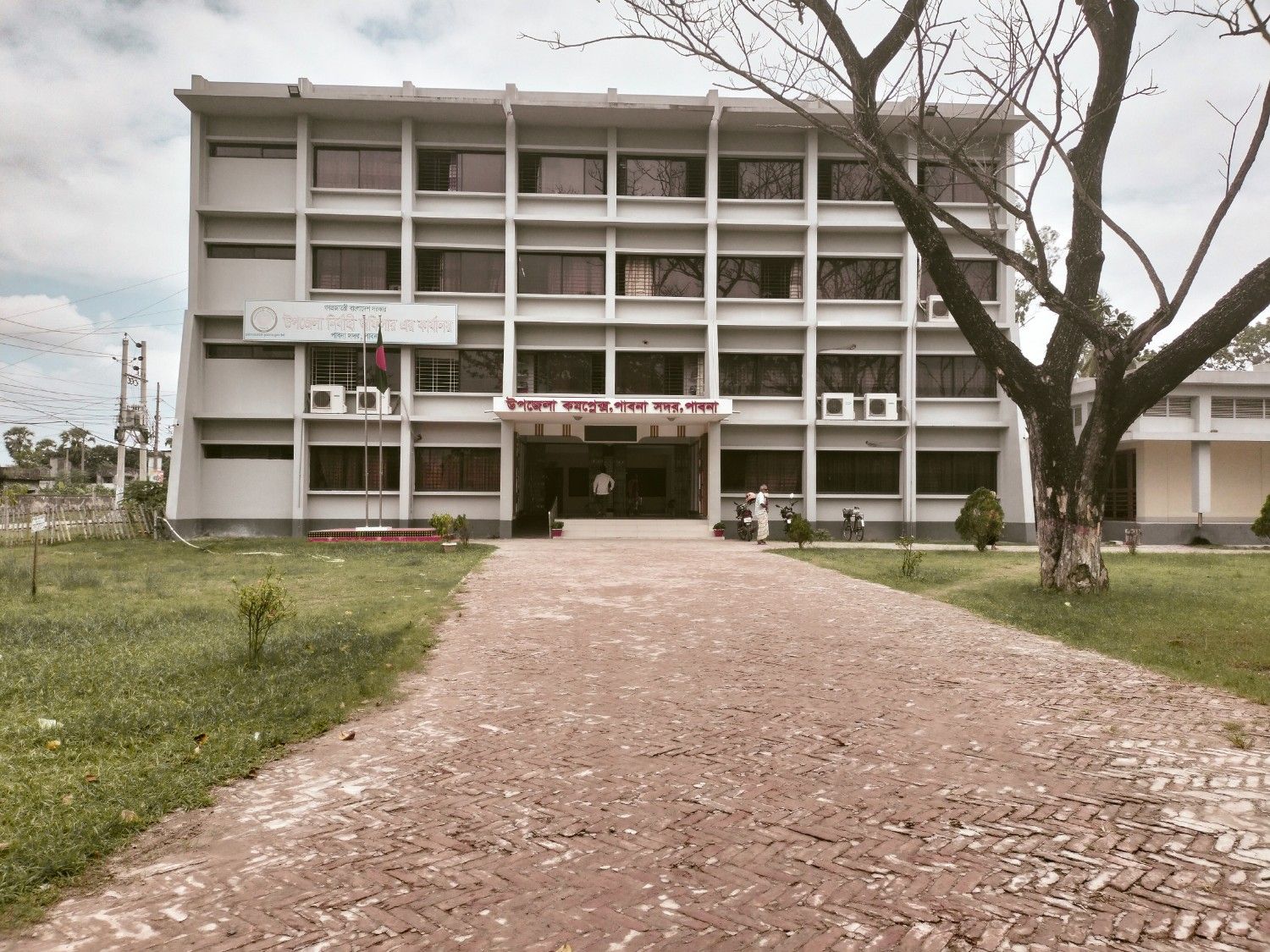 ব্যানার