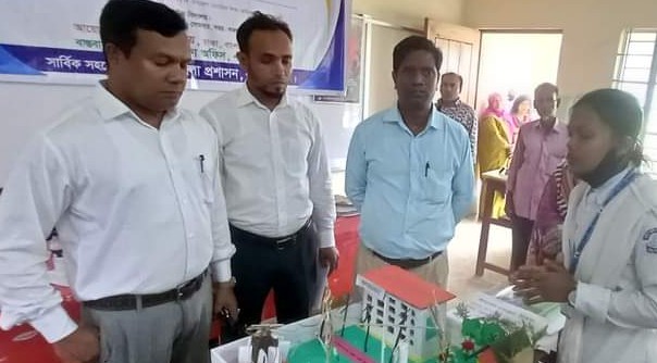 সৃজনশীল মেধা অন্বেশন মেধা প্রতিযোগিতা
