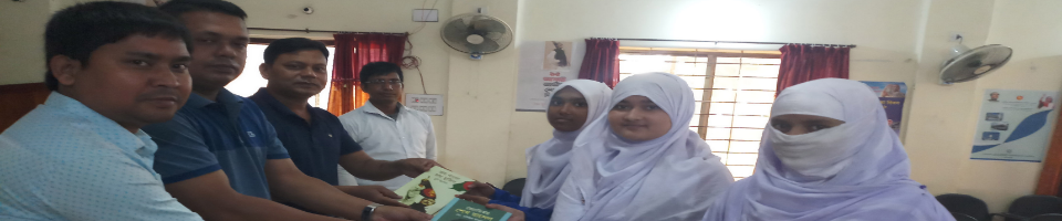 বিজ্ঞান বিষক কুইজ প্রতিযোগিতা-2019 এর পুরষ্কার বিতারণ