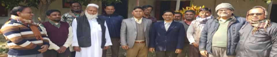 শিক্ষা প্রতিষ্ঠান পরিদর্শন