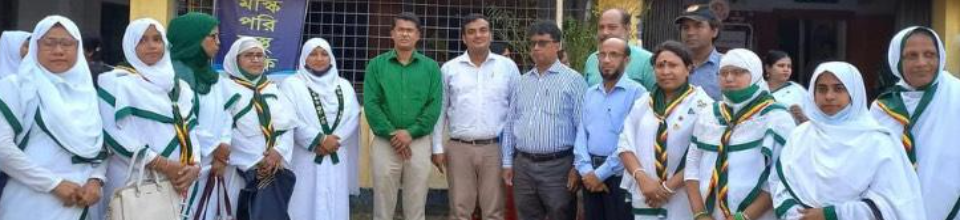 জেলা প্রশাসক কর্তৃক গাছের চারা বিতরণ
