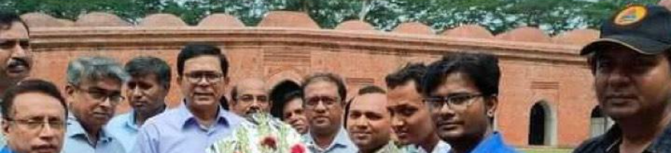 মহাপরিচালক.বাগেরহাট,ষাটগম্বুজ্