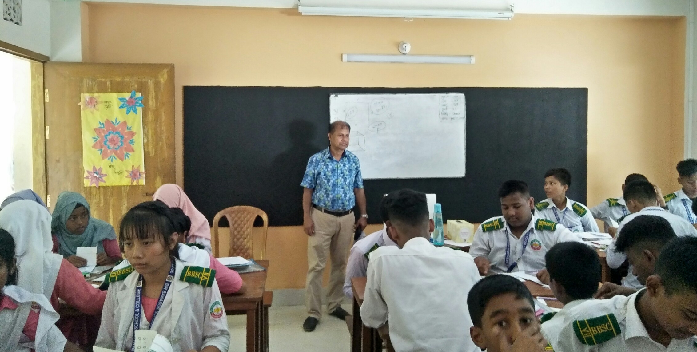 ছবি