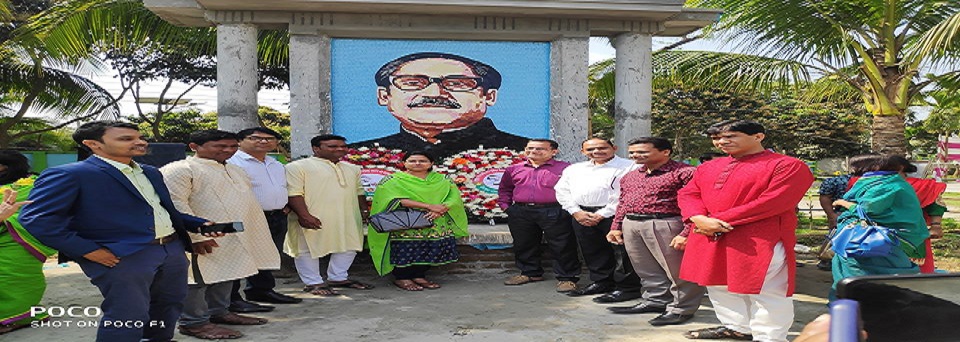 ব্যানার