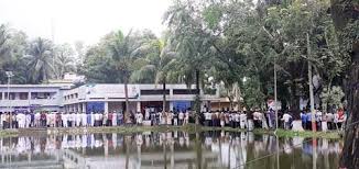 উপজেলা পরিষদ