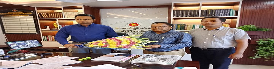 চাঁদপুর সদর