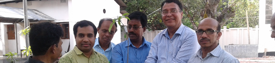 মহাপরিচালক,মাউশি কর্তৃক বিপন্ন প্রজাতির গাছের চারা বিতরণ