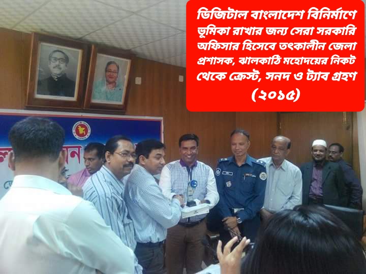 কার্যক্রম