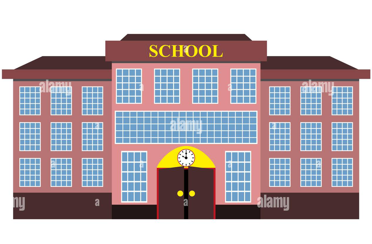 শিক্ষা প্রতিষ্ঠানসমূহের তালিকা