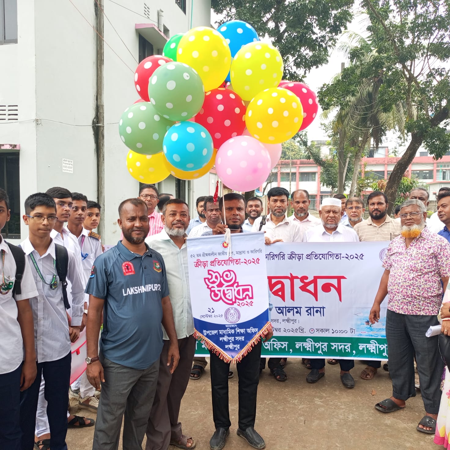 গ্রীষ্মকালীন খেলাধুলা -২০২৫ শুভ উদ্বোধন।