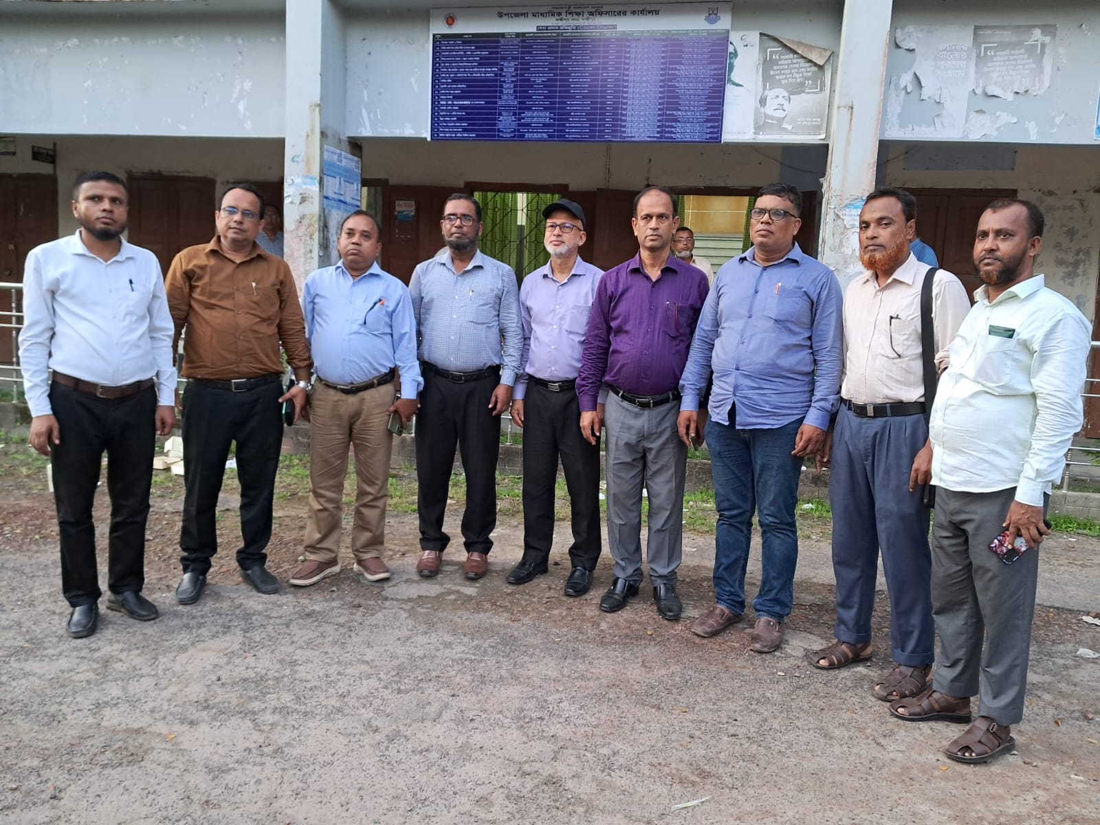 কুমিল্লা আঞ্চলিক উপপরিচালক মহোদয়ের সাথে মতবিনিময় শেষে