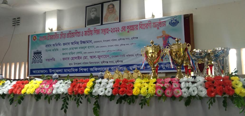 গ্যালারী