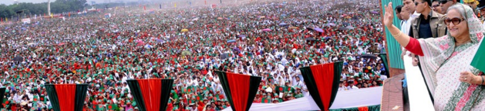 উপজেলা মাধ্যমিক শিক্ষা অফিস, সদর, মুন্সীগঞ্জ