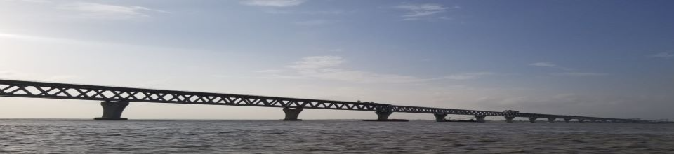 ব্যানার