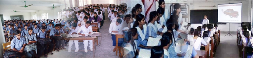 মাধ্যমিক ও উচ্চ শিক্ষা বিভাগ