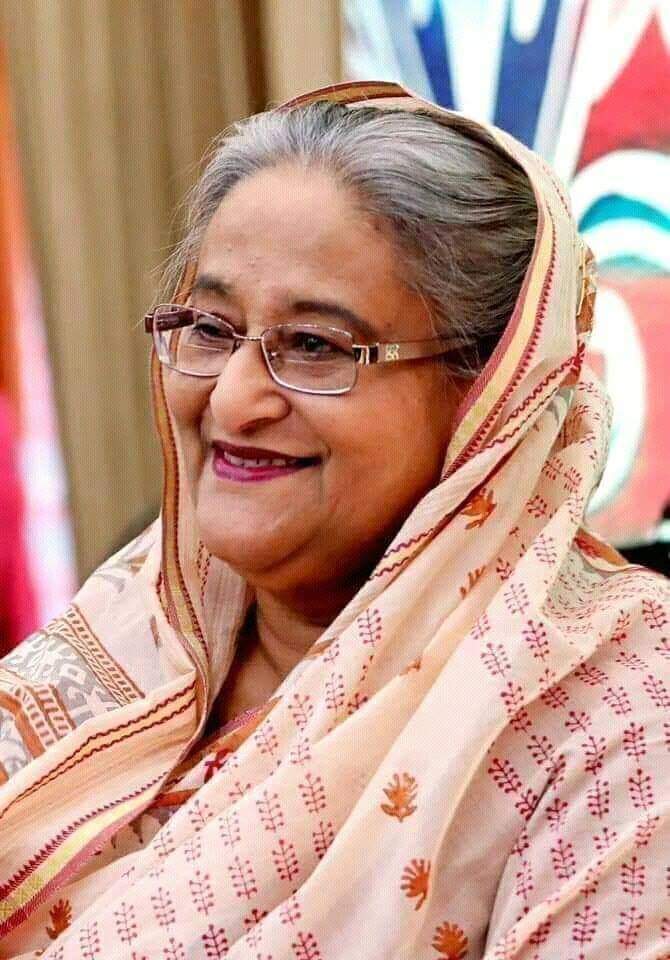 মাননীয় প্রধানমন্ত্রী শেখ হাসিনা