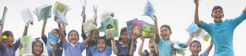 পাঠ্যপুস্তক উৎসব 2019