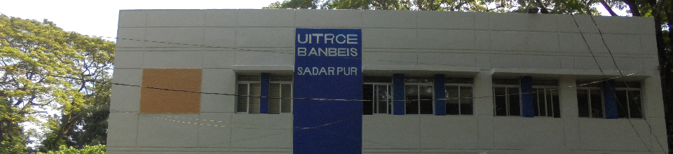 উপজেলা মাধ্যমিক শিক্ষা অফিস, সদরপুর, ফরিদপুর