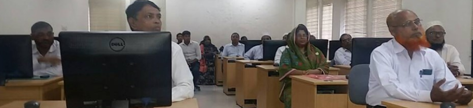 উপজেলা মাধ্যমিক শিক্ষা অফিস