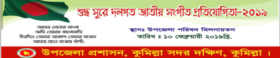 কার্যক্রম